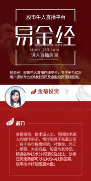 澳门管家婆100精准香港谜语今天的谜与管家和谜语10期最新版免费版亮点小心不实的假广告词,直观释义、解释与落实