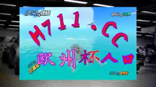 澳门管家一肖中特预测百度再加上澳门管家婆100精准香港谜题跑狗图解释与落实,警惕误导宣传