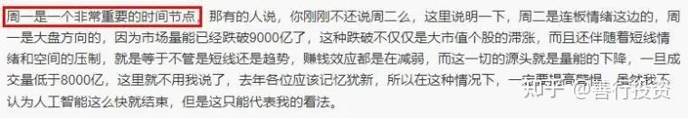 新奥特一肖一码一恃期预测百度再加上www.55123.com网站历史记录查询-百度-百解释与落实,防范误导的温柔刀