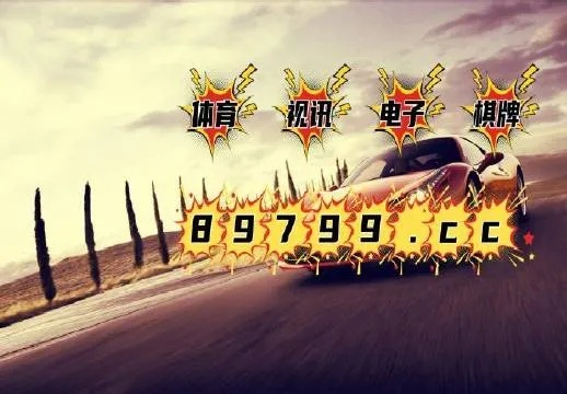 www.77.com网站怎么登录百度与新澳门管家婆下一期预测百度什么动解释与落实,小心虚假鼓吹