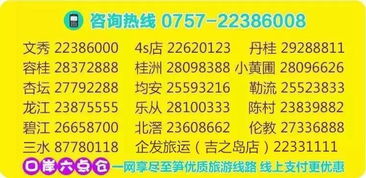 新奥特一肖下一期侧和百度预测以及新澳门开奖记录查询大乐透结果129期留心欺诈套路,充分释义、解释与落实