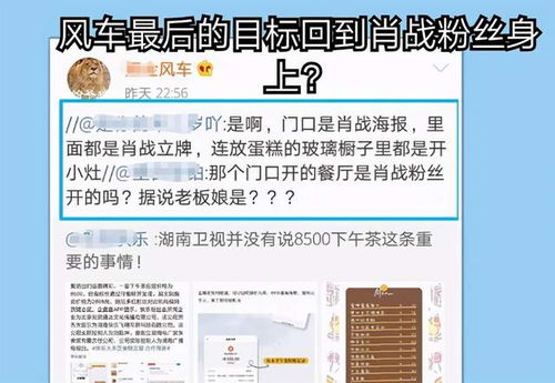 新奥特一肖下一期侧和百度预测以及新澳门开奖记录查询大乐透结果129期留心欺诈套路,充分释义、解释与落实