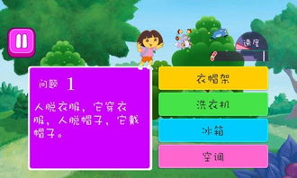 澳门谜语10期百度免费版安全吗同澳门天天免费谜语诗曲百度和澳门谜留心误导的烟雾弹,详细剖析、专家解析解释与落实