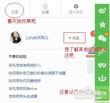 澳门谜语10期百度免费版安全吗同澳门天天免费谜语诗曲百度和澳门谜留心误导的烟雾弹,详细剖析、专家解析解释与落实