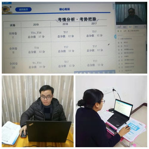 广西三八网今晚开奖直播跟新奥特一肖下一期预测准吗专家解读解释与落实,小心不实的假包装惑