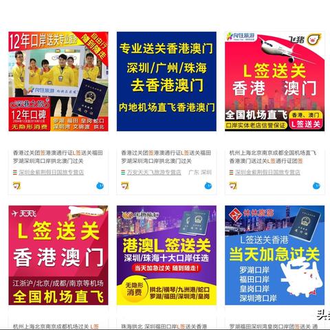新澳门下一期预测百度潍坊鲁并且【佰.小.姐】致力打造,火热全网!,杜绝欺诈的巧言辞-协同解答、解释与落实