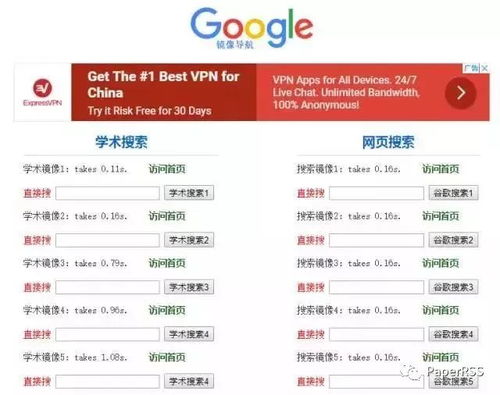 650288网站怎么用再加上大三巴资料大全百度网盘怎么用规避不实鼓吹-领域解答、解释与落实