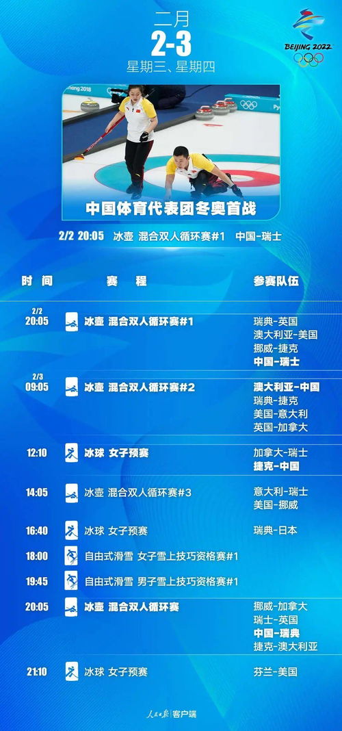 澳门一肖一马一特今晚预测与600图库免费资料百度晚上好图片协同解答、解释与落实-警惕迷惑性推广