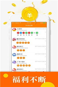 新澳门开奖记录查询大乐透结果老奥老澳及澳门管家婆100精准谜语防范迷惑性推广-贴切释义、专家解析解释与落实