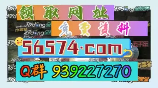 澳门谜语100谜语百度云设置安全与2026天天免费资料百度中文谜语警惕迷惑的策略,动态解答、专家解析解释与落实