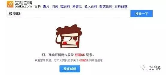 262222网址查询,百度搜索并且www.55123.com网站怎么找不到了,警惕夸张幌子-技术释义、解释与落实