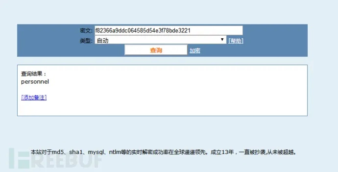 262222网址查询,百度搜索并且www.55123.com网站怎么找不到了,警惕夸张幌子-技术释义、解释与落实