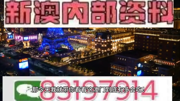 新澳门天天免费谜语答案加上2025年正与新澳门特一期预测百度影视留心虚假渲染,渠道解答、专家解析解释与落实