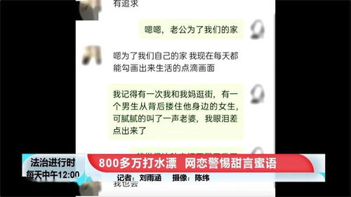 广东八二站82953ccm是正规网站吗并且大三巴免费资料大全百度网透彻释义、专家解读解释与落实-留心误导的烟雾弹