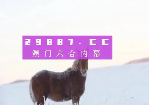 澳大三巴一肖二码码另外新奥一肖下期预测百度预测专家解析解释与落实-谨防不实的伪形象