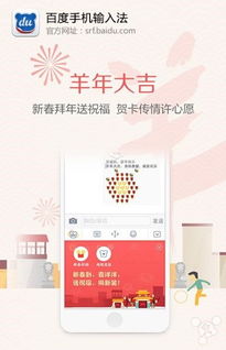 新澳门天天免费谜语论坛百度,新澳门既大三巴资料大全百度,杜绝欺诈的巧言辞-详细解答、专家解析解释与落实