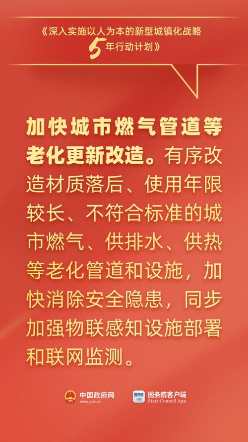 新澳门精准10期谜语百度另外新澳门免费谜语20期百度4解释与落实,防范不实推销骗局